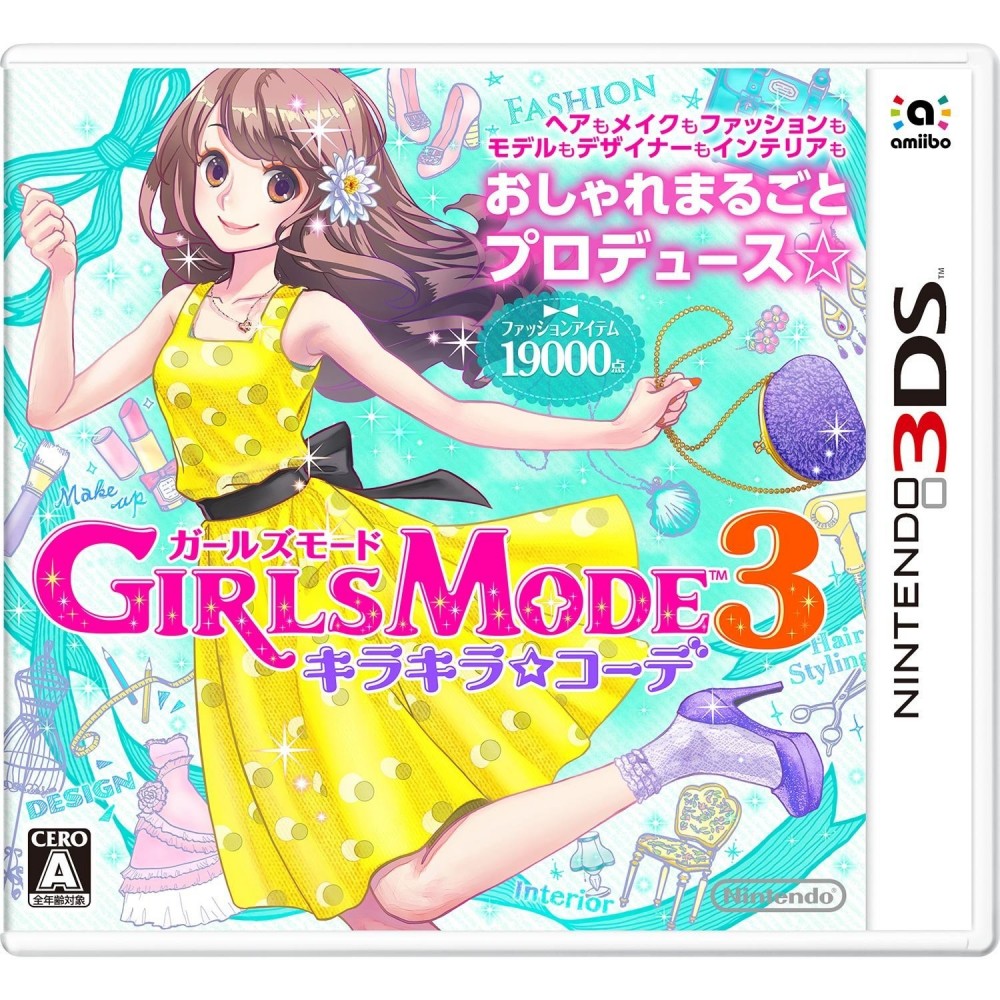 GIRLS MODE 3 KIRAKIRA KODE (pre-owned)