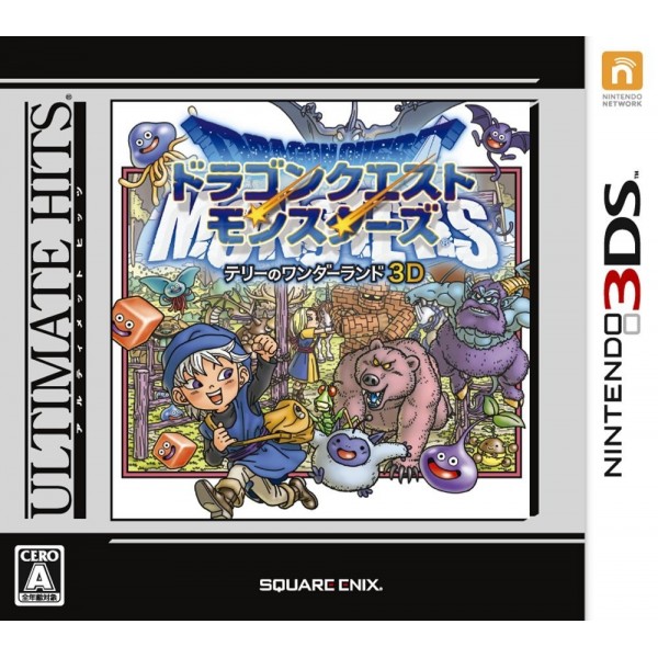 DRAGON QUEST MONSTERS: TERRY NO WONDERLAND 3D (ULTIMATE HITS)	