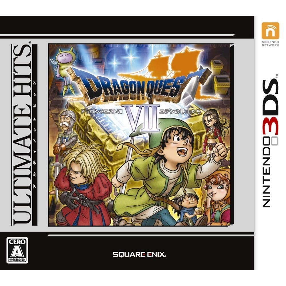 DRAGON QUEST VII: EDEN NO SENSHITACHI (ULTIMATE HITS) (gebraucht)