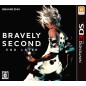 BRAVELY SECOND (gebraucht)