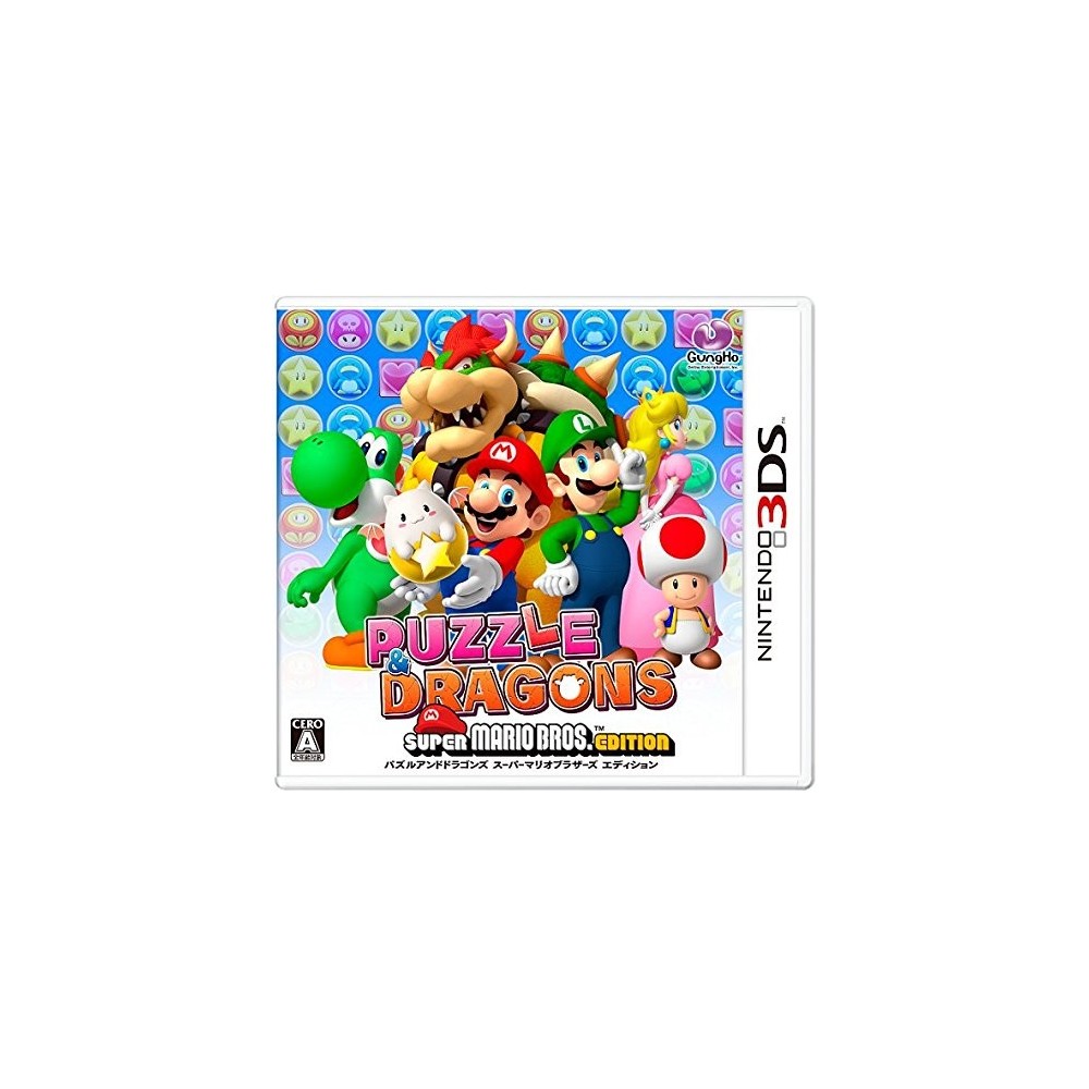 PUZZLE & DRAGONS SUPER MARIO BROS. EDITION (pre-owned)