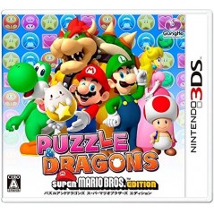 PUZZLE & DRAGONS SUPER MARIO BROS. EDITION (pre-owned)