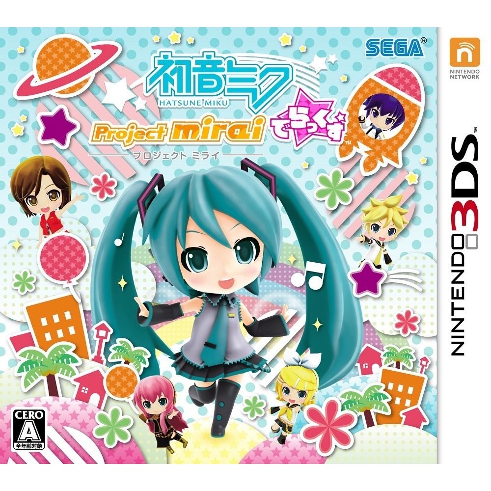 HATSUNE MIKU: PROJECT MIRAI DELUXE (pre-owned)