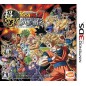 DRAGON BALL Z CHOU KYUUKYOKU BUTOU DEN (pre-owned)