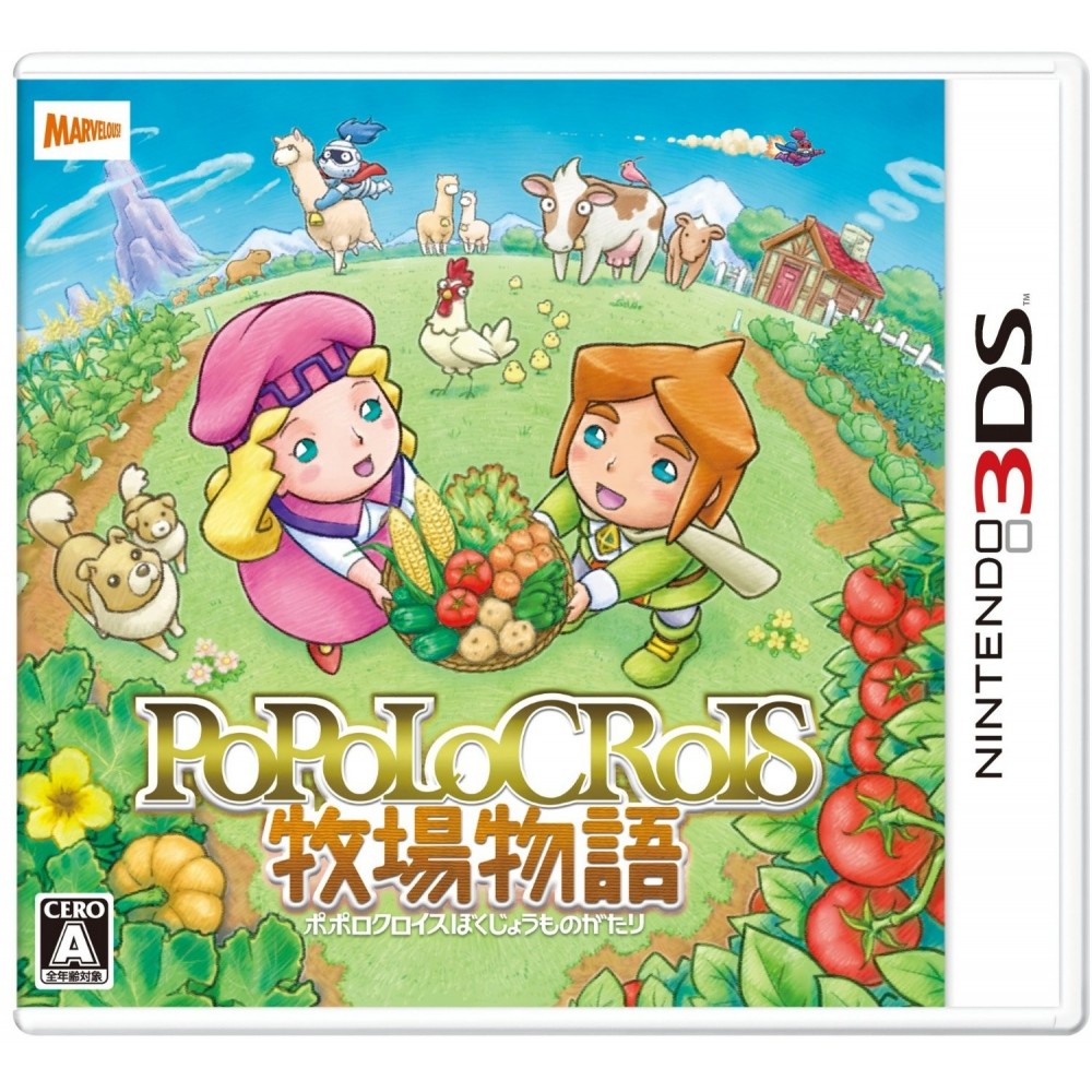 POPOLOCROIS BOKUJOU MONOGATARI (pre-owned)