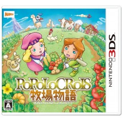 POPOLOCROIS BOKUJOU MONOGATARI