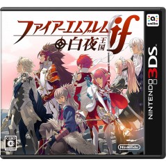 FIRE EMBLEM IF HAKUYA OUKOKU (pre-owned)