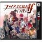 FIRE EMBLEM IF HAKUYA OUKOKU (pre-owned)