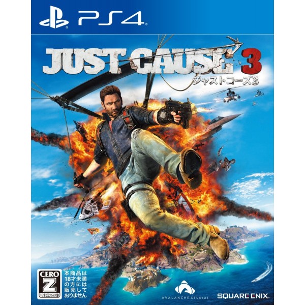 JUST CAUSE 3