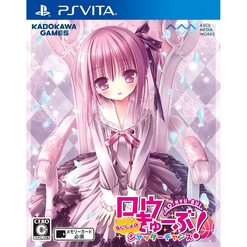 Ro-Kyu-Bu! Naisho no Shutter Chance PSVita (pre-owned)