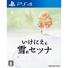 IKENIE TO YUKI NO SETSUNA