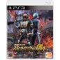 KAMEN RIDER BATTRIDE WAR SOUSEI PS3