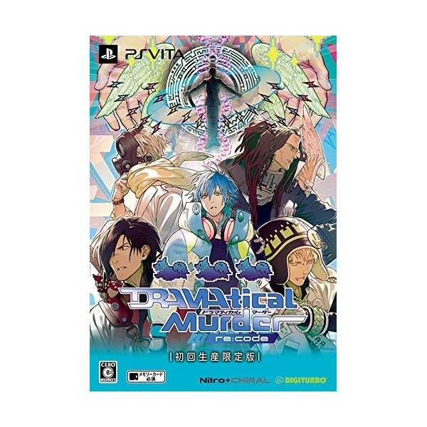 Dramatical Murder Re:code [Limited Edition]