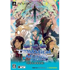 Dramatical Murder Re:code [Limited Edition]