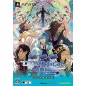 Dramatical Murder Re:code [Limited Edition] (gebraucht)