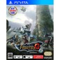 Monster Hunter Frontier G6 Premium Package (gebraucht)