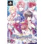 Senjou no Enbukyoku [Limited Edition] (gebraucht)