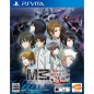 M3 Sono Kuroki Hagane: Mission Memento Mori (pre-owned)