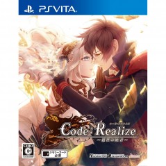 Code:Realize Sousei no Himegimi