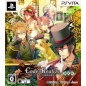 Code:Realize Sousei no Himegimi [Limited Edition] (gebraucht)