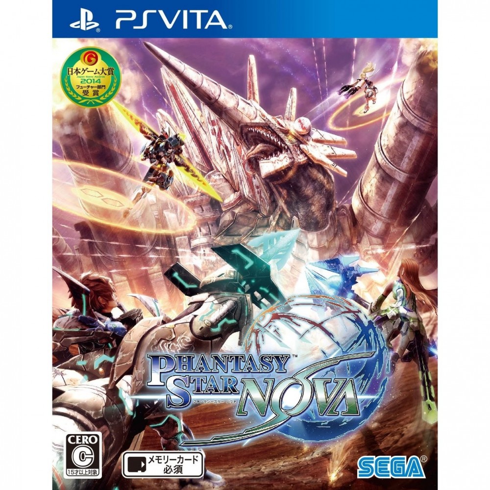 Phantasy Star Nova (pre-owned)