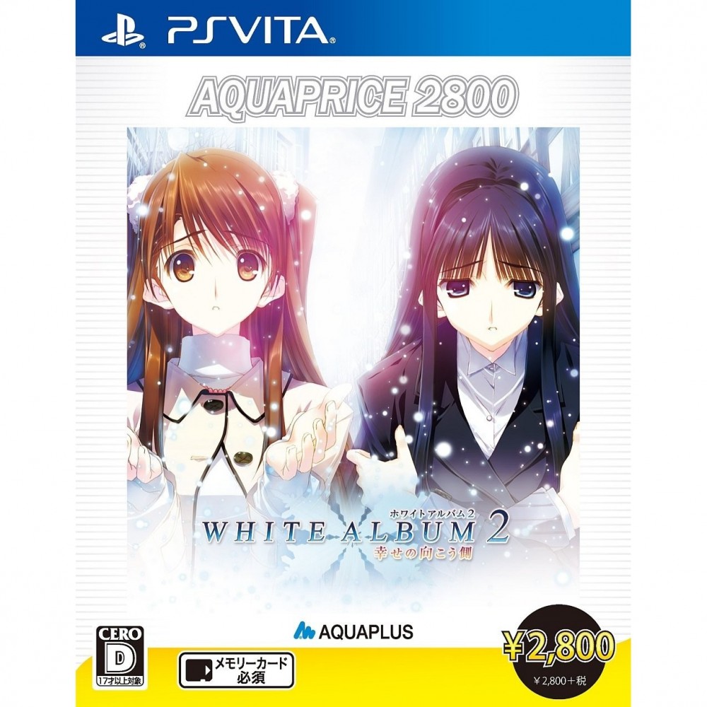 White Album 2: Shiawase no Mukougawa [Aqua Price 2800] (gebraucht)