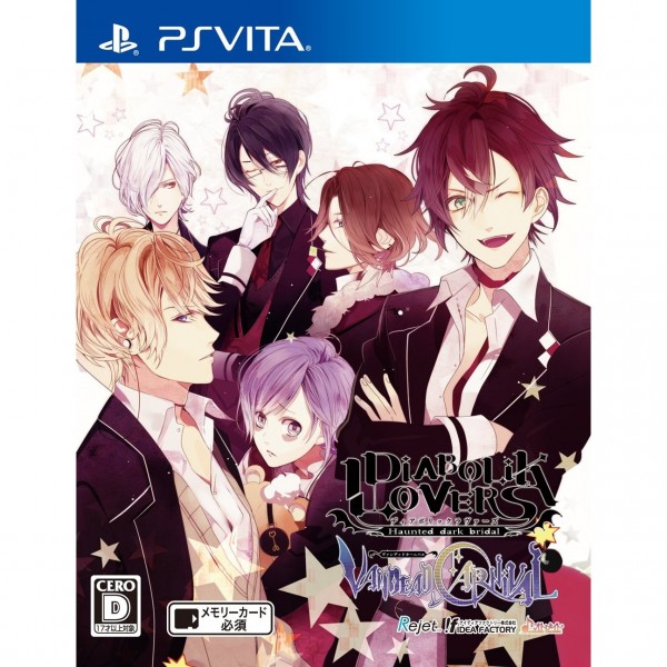 Diabolik Lovers: Vandead Carnival