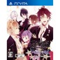 Diabolik Lovers: Vandead Carnival (pre-owned)