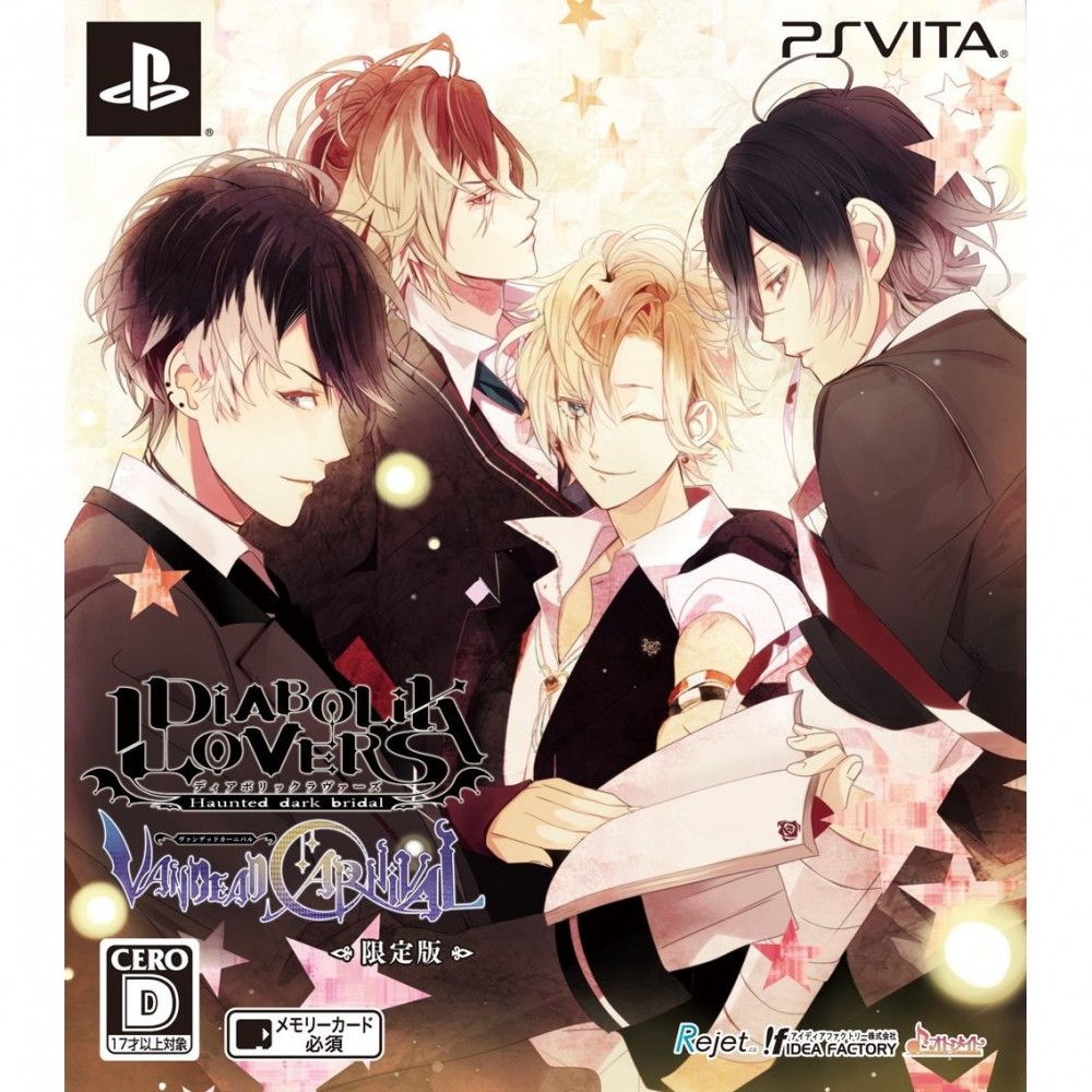 Diabolik Lovers: Vandead Carnival [Limited Edition] (gebraucht)