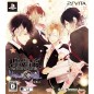 Diabolik Lovers: Vandead Carnival [Limited Edition] (pre-owned)