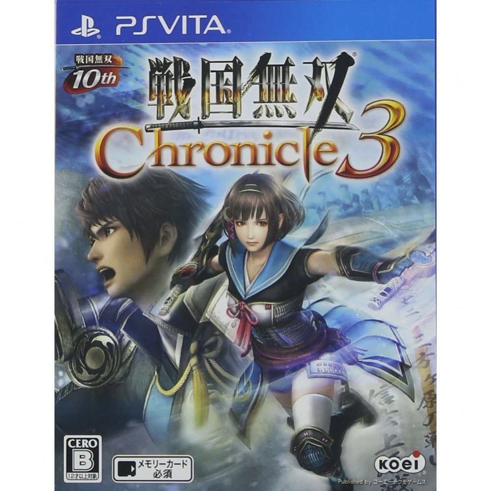 Sengoku Musou Chronicle 3 (pre-owned)