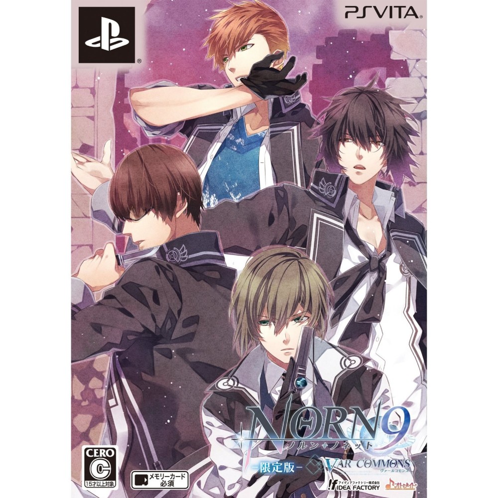 Norn9: Var Commons [Limited Edition] (pre-owned)