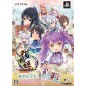 Sengoku Hime 5: Senka Tatsu Haou no Keifu [Limited Edition] (pre-owned)