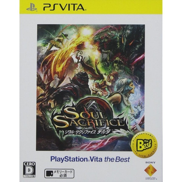 SOUL SACRIFICE DELTA (PLAYSTATION VITA THE BEST)