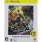 SOUL SACRIFICE DELTA (PLAYSTATION VITA THE BEST) (gebraucht)