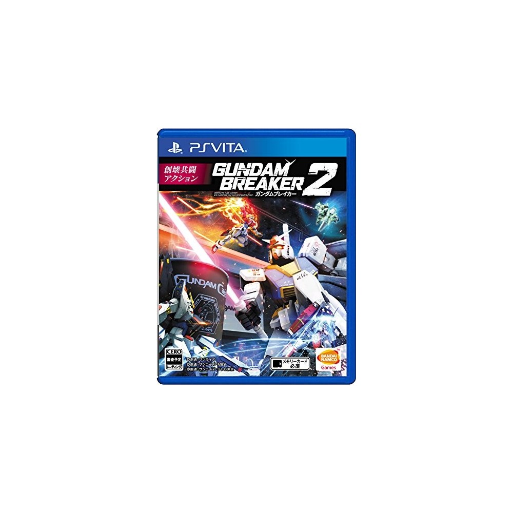 Gundam Breaker 2 (pre-owned)