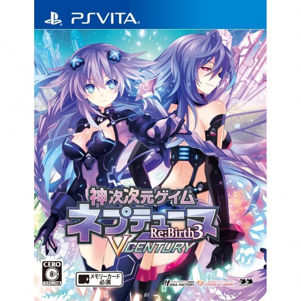 Shin Jijigen Game Neptune Re;Birth 3 V Century