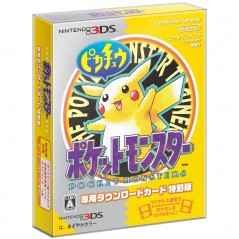 POCKET MONSTER PIKACHU [DOWNLOAD CARD LIMITED EDITION]