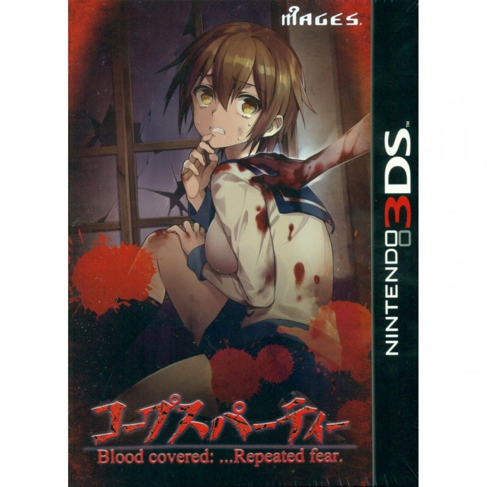 CORPSE PARTY: BLOOD COVERED REPEATED FEAR [LIMITED EDITION] (gebraucht)