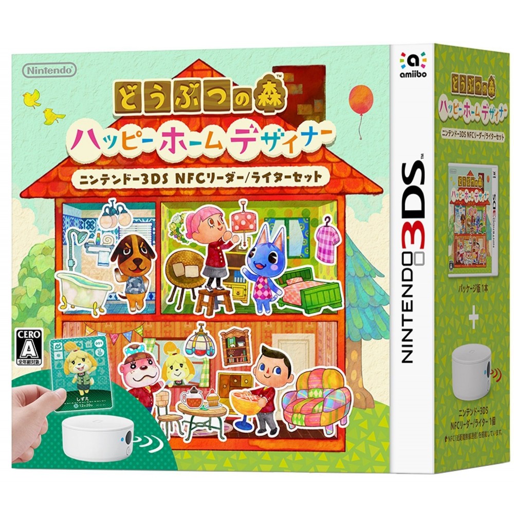 DOUBUTSU NO MORI: HAPPY HOME DESIGNER [NFC READER & WRITER BUNDLE SET] (gebraucht)