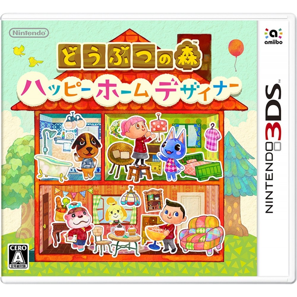 DOUBUTSU NO MORI: HAPPY HOME DESIGNER (pre-owned)