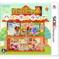 DOUBUTSU NO MORI: HAPPY HOME DESIGNER (pre-owned)