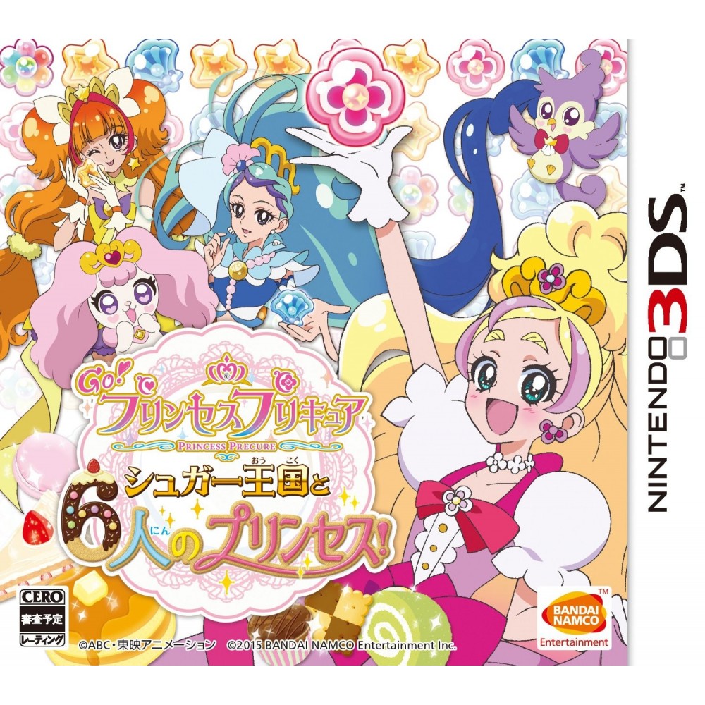 PRINCESS PRECURE: SUGAR KINGDOM AND THE SIX PRINCESSES (pre-owned)