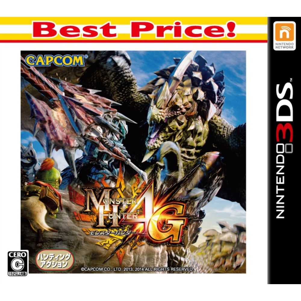 MONSTER HUNTER 4G (BEST PRICE!) (gebraucht)