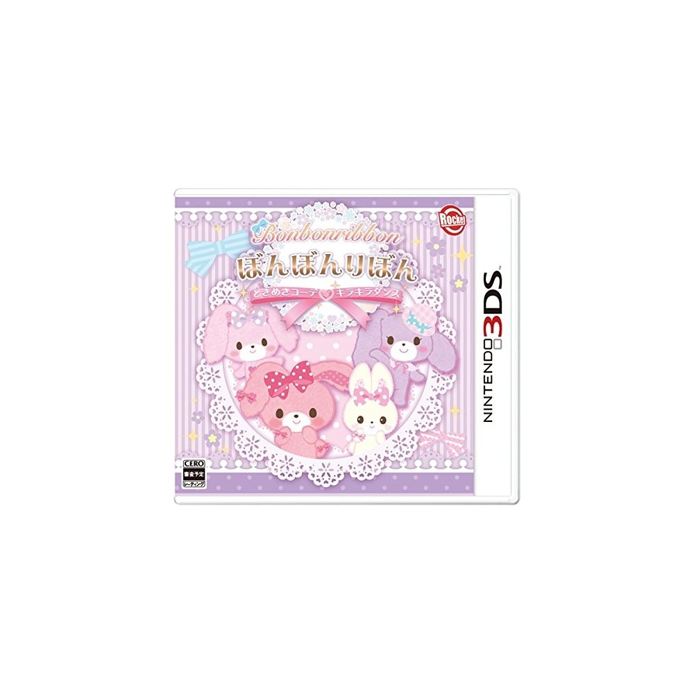 BONBONRIBBON TOKIMEKI COORDE KIRAKIRA DANCE (pre-owned)