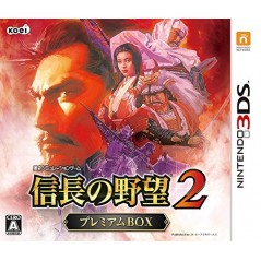 NOBUNAGA NO YABOU 2 [PREMIUM BOX] (pre-owned)