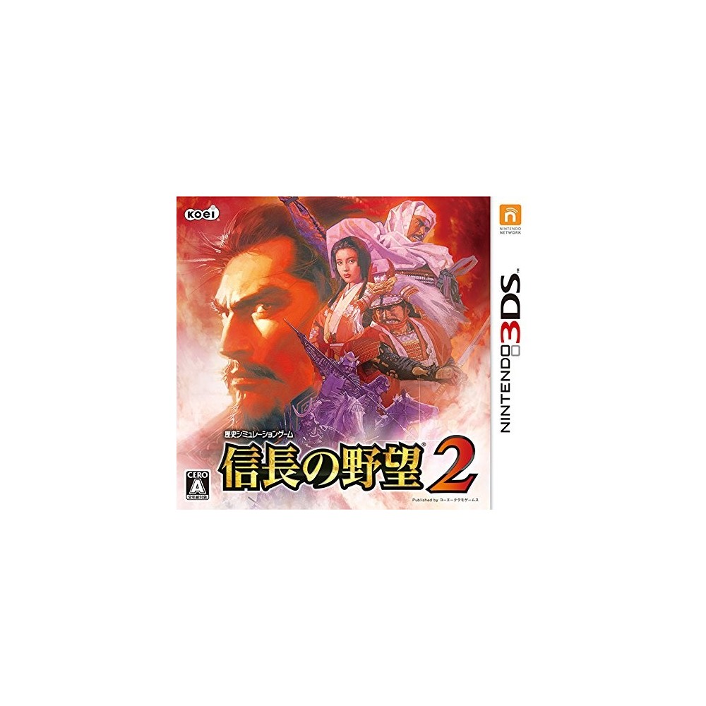 NOBUNAGA NO YABOU 2 (pre-owned)