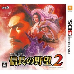 NOBUNAGA NO YABOU 2 (pre-owned)