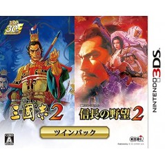 SANGOKUSHI 2 & NOBUNAGA NO YABOU 2 [TWIN PACK] (pre-owned)