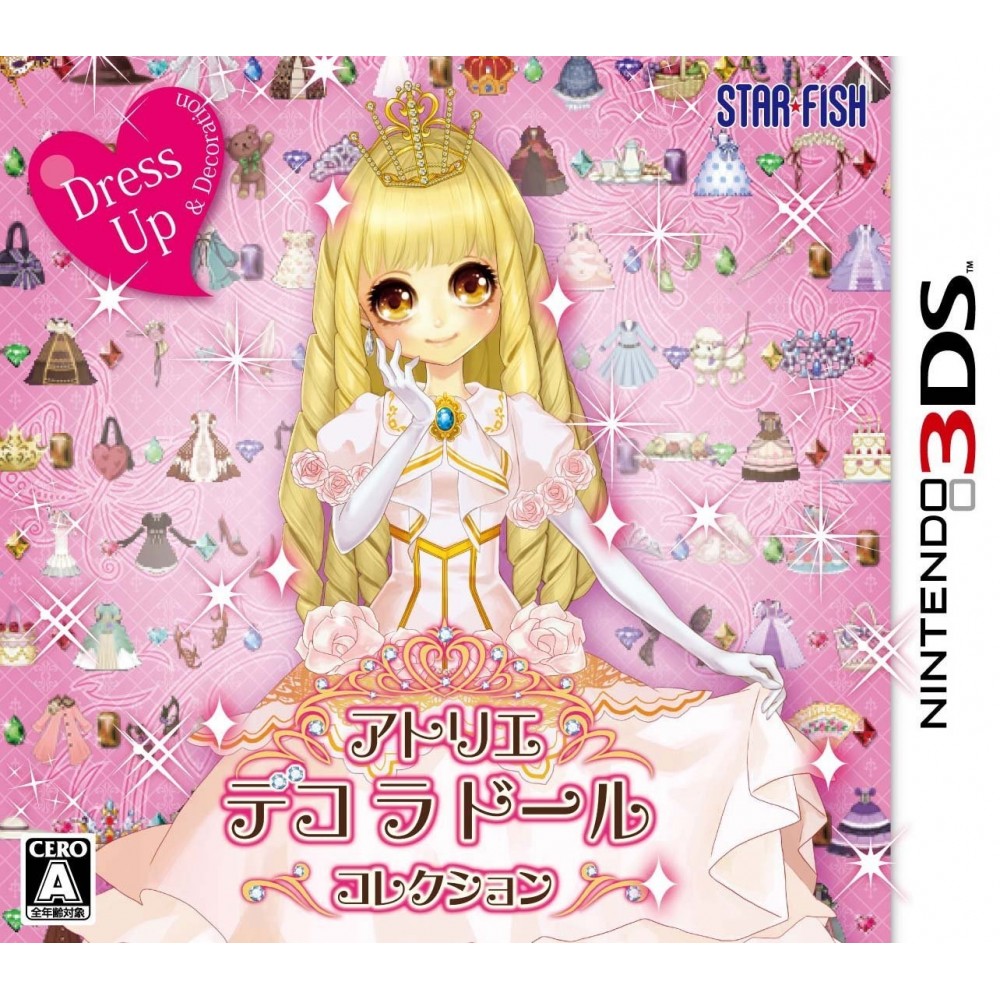 ATELIER DECO LA DOLL COLLECTION (pre-owned)